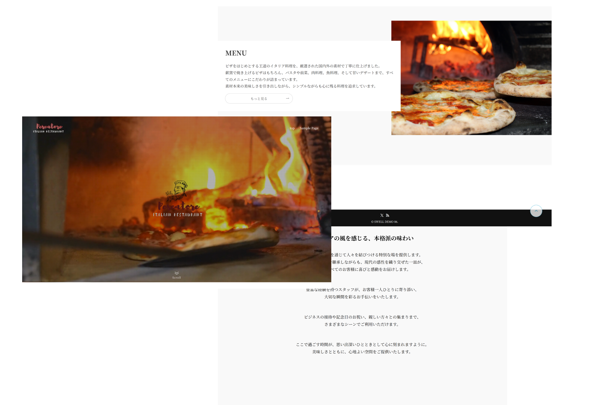 イタリアンレストランサイト